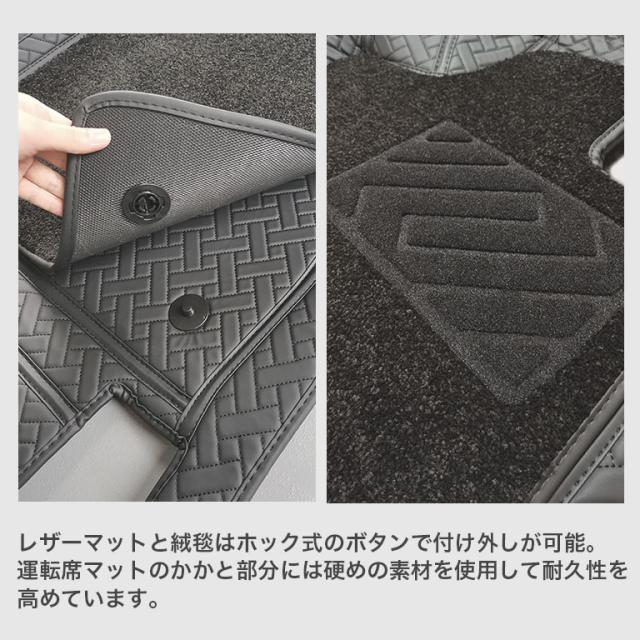 プラド 150系 5人乗り 高級 ハイグレード フロアマット  自動車マット 車 マット