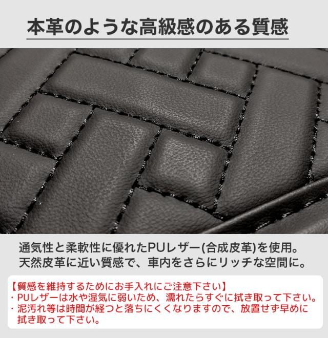 プラド 150系 5人乗り 高級 ハイグレード フロアマット 自動車マット 車 マット
