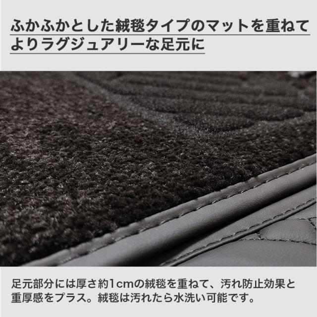 プラド 150系 5人乗り 高級 ハイグレード フロアマット 自動車マット 車 マット