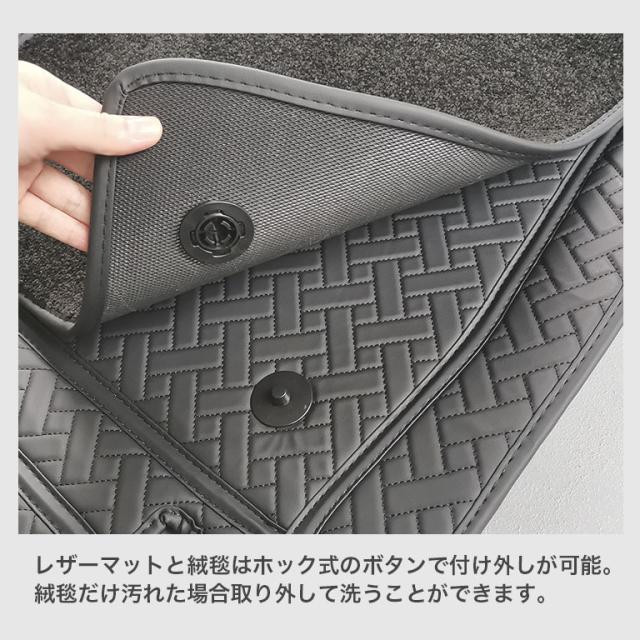 プラド 150系 5人乗り 高級 ハイグレード フロアマット 自動車マット 車 マット
