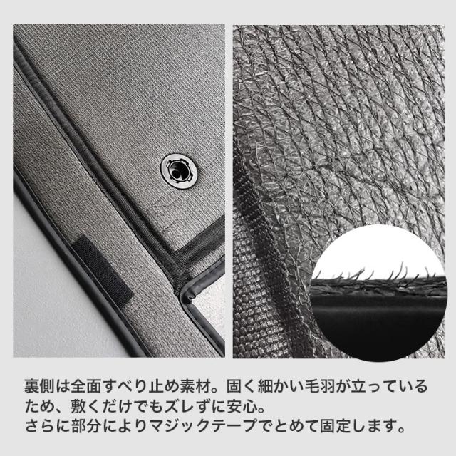 プラド 150系 5人乗り 高級 ハイグレード フロアマット 自動車マット 車 マット