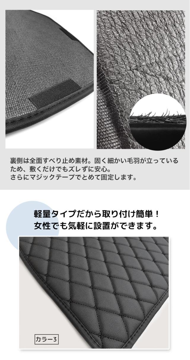自動車マット フロアマット 車 マット シエンタ SIENTA