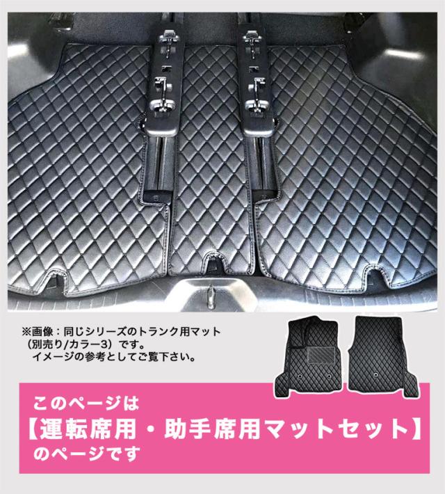 自動車マット フロアマット アルファード ヴェルファイア