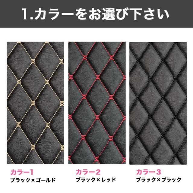 自動車マット フロアマット アルファード ヴェルファイア