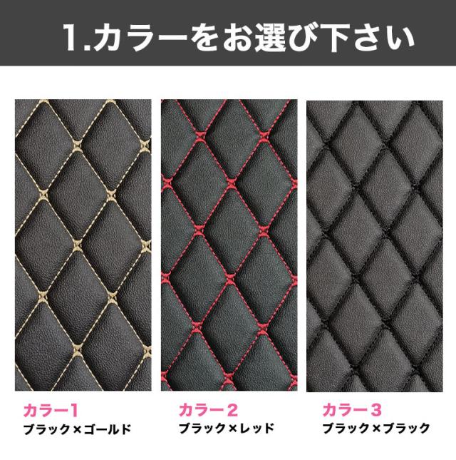 自動車マット フロアマット アルファード ヴェルファイア