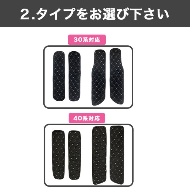 自動車マット フロアマット アルファード ヴェルファイア