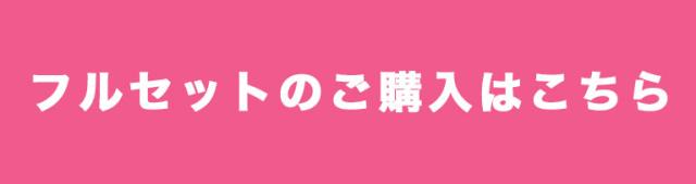 自動車マット フロアマット ハイエース