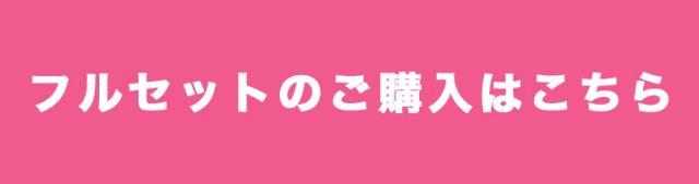 自動車マット フロアマット ハイエース