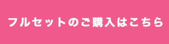 自動車マット フロアマット ハイエース