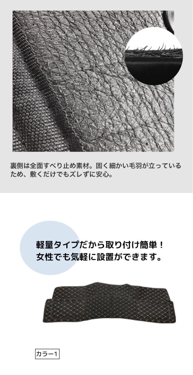 自動車マット フロアマット アハイエース