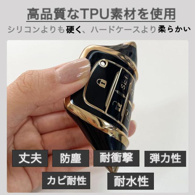 キーカバー アルファード ヴェルファイア 30系 前期 後期