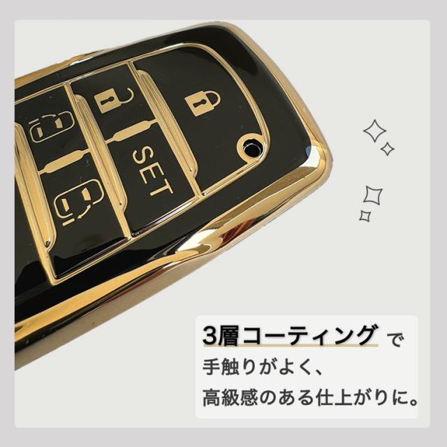 キーカバー アルファード ヴェルファイア 30系 前期 後期