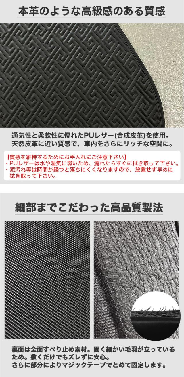 自動車マット フロアマット アルファード ヴェルファイア