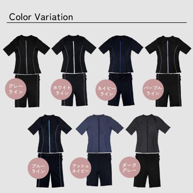 フィットネス水着 レディース 半袖 セパレート セット