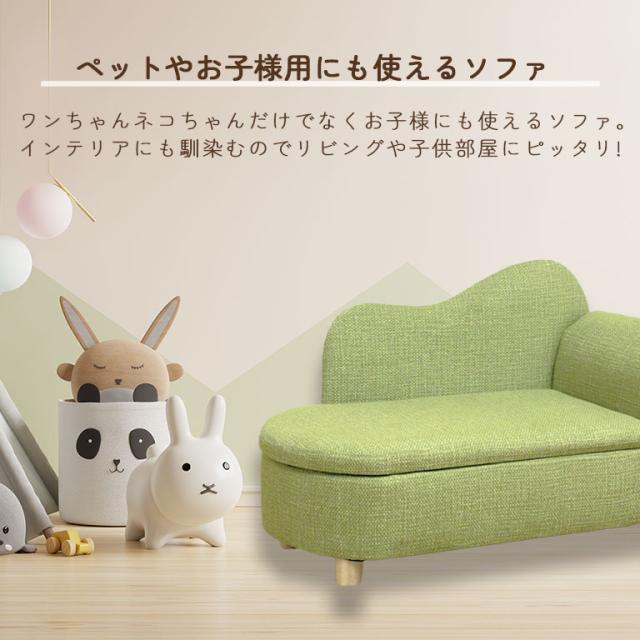 膣篁 純  綣激 綛80cm 純＜