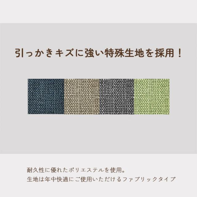 膣篁 純  綣激 綛80cm 純＜