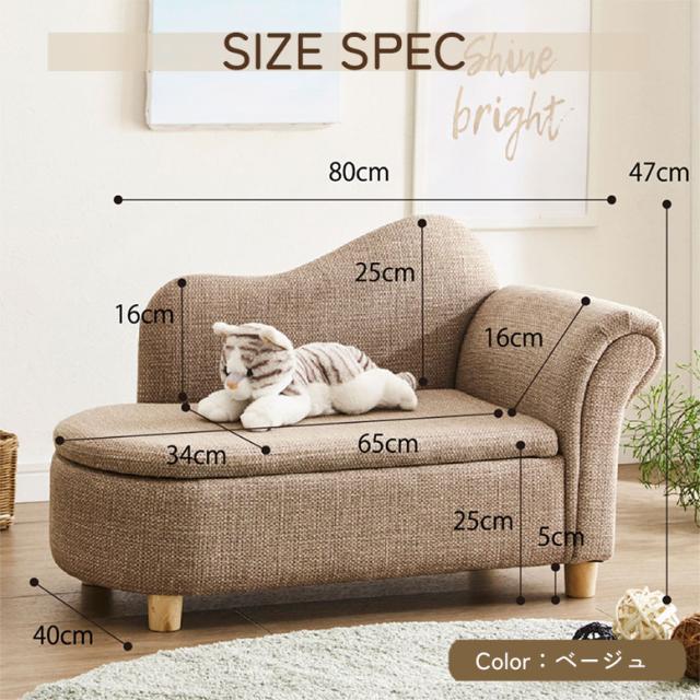 膣篁 純  綣激 綛80cm 純＜