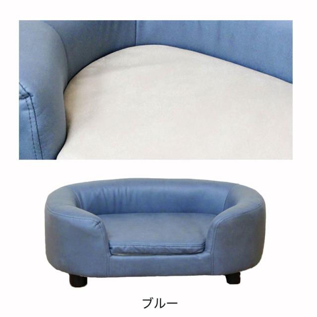 引っかきキズに強い ペットソファ 傷 強い ペットベッド ペットソファー ペット用ソファー