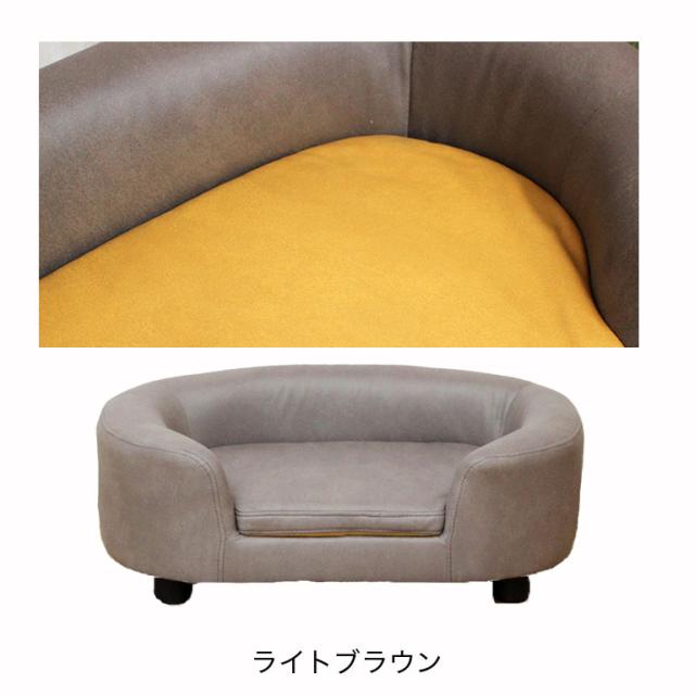 引っかきキズに強い ペットソファ 傷 強い ペットベッド ペットソファー ペット用ソファー
