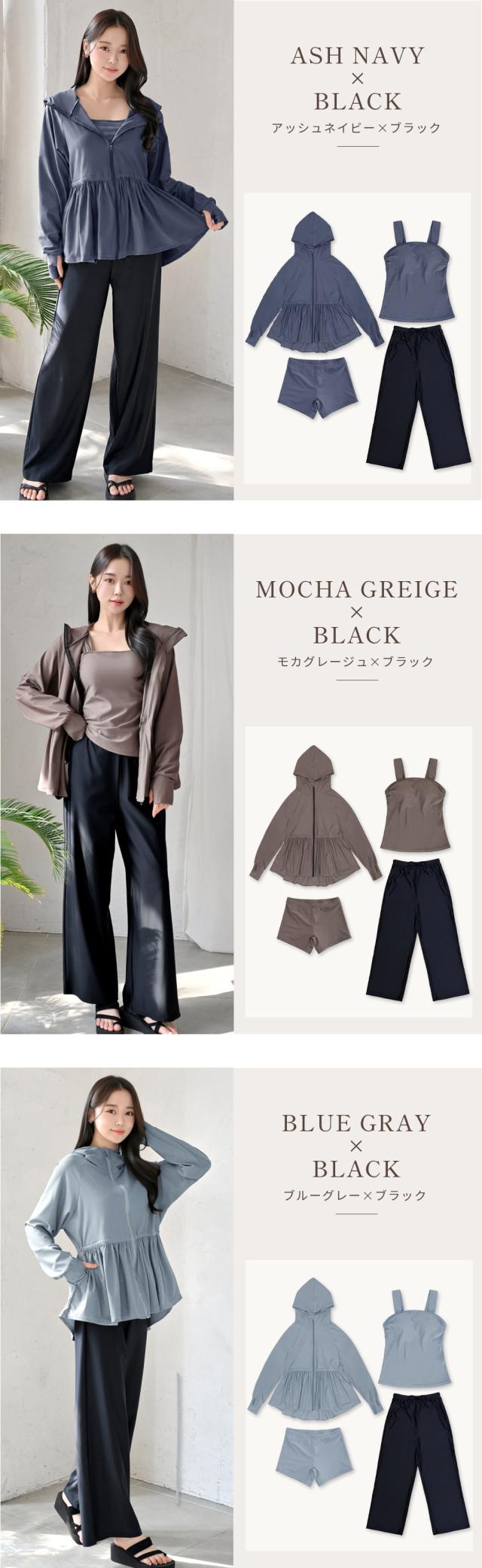 日焼け止め UVカット ラッシュガード 水着 4点セット レディース ショートパンツ タンクトップ 体型カバー