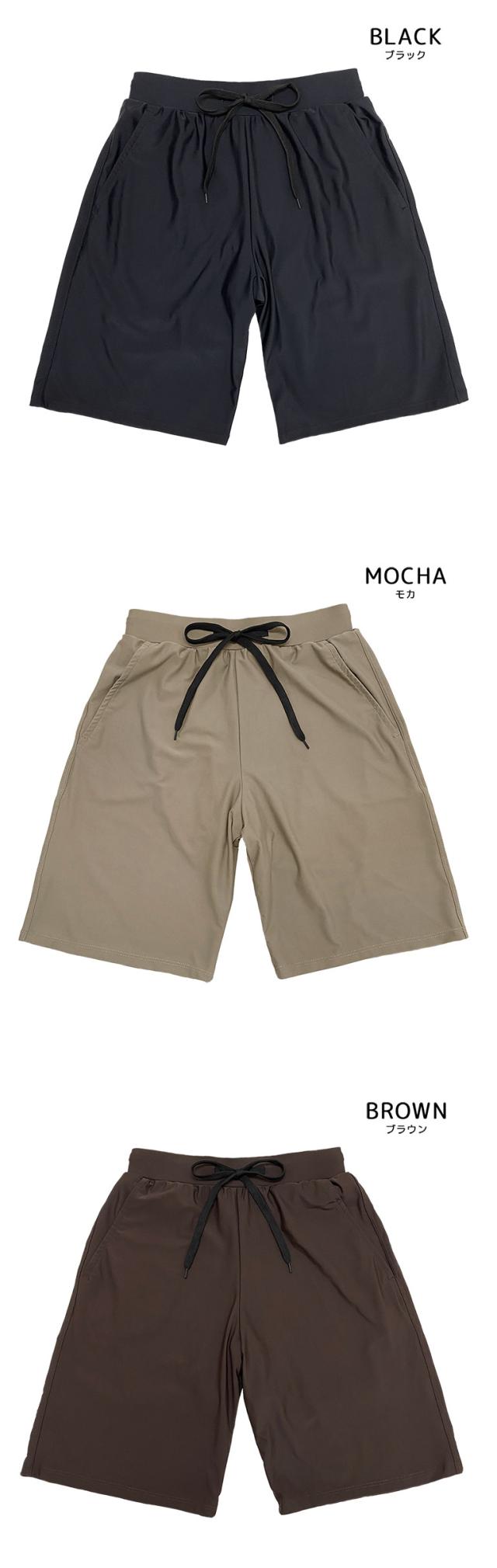 サーフパンツ レディース メンズ キッズ 水着 伸縮性 あり のびのび ロング 膝丈 股上深め 履きやすい