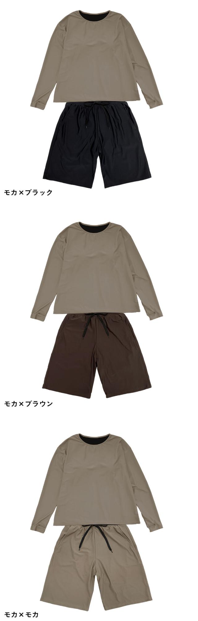 水着 レディース 長袖 オーバーサイズTシャツ指穴 付き 紫外線遮蔽率99.9%以上