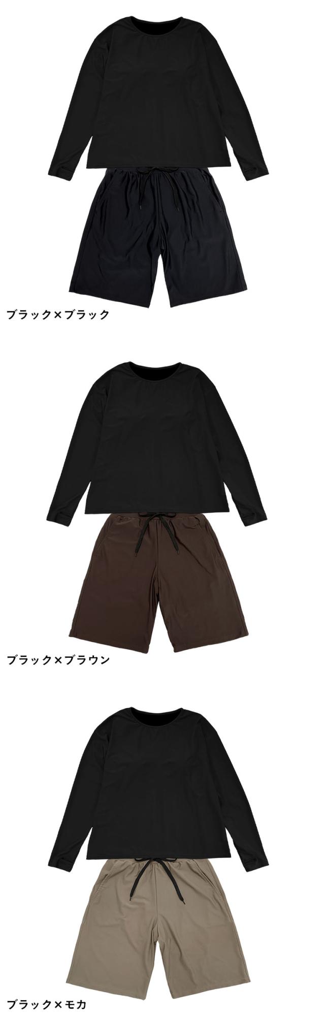 水着 レディース 長袖 オーバーサイズTシャツ指穴 付き 紫外線遮蔽率99.9%以上