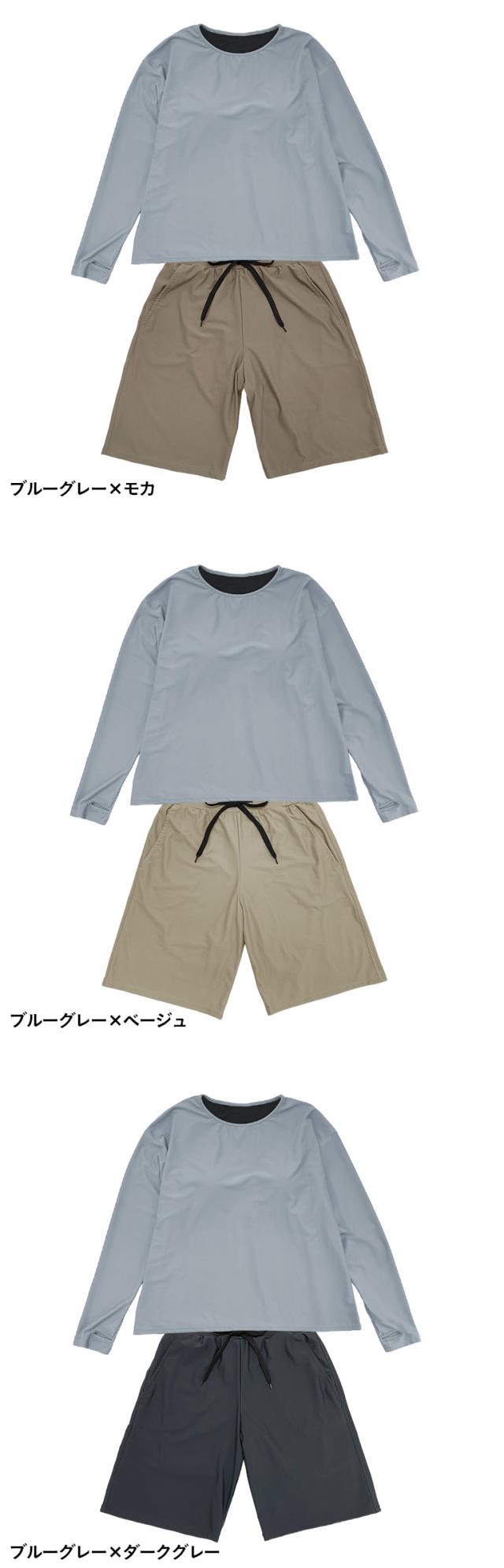 水着 レディース 長袖 オーバーサイズTシャツ指穴 付き 紫外線遮蔽率99.9%以上