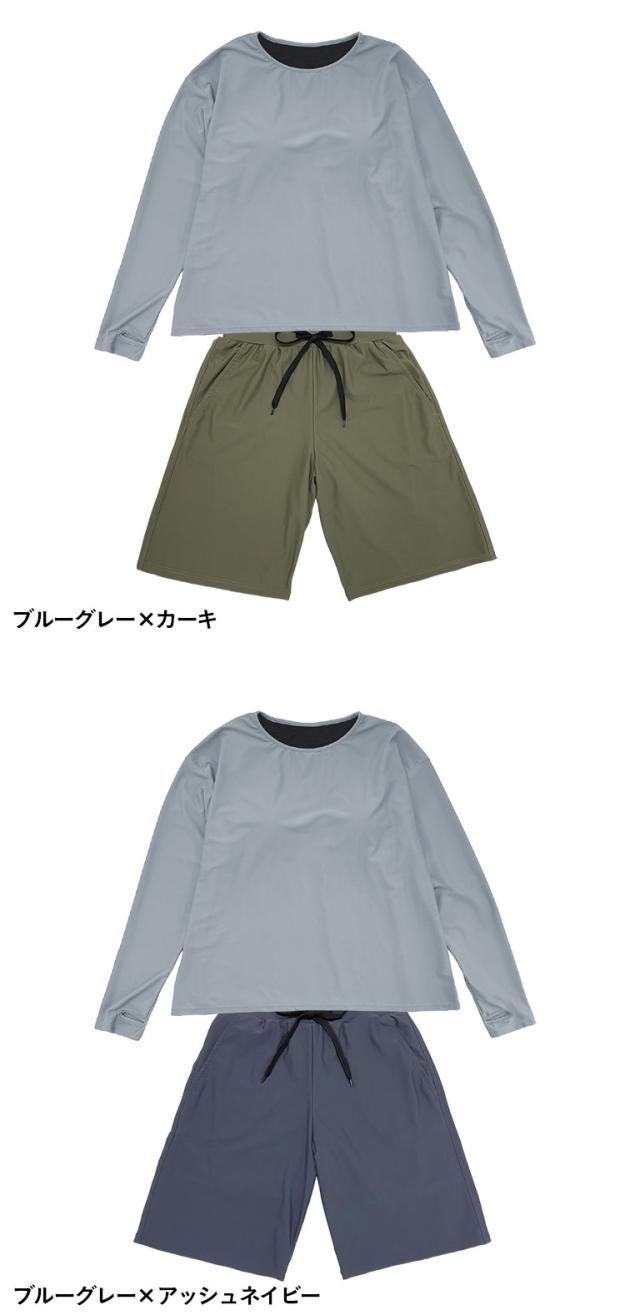 水着 レディース 長袖 オーバーサイズTシャツ指穴 付き 紫外線遮蔽率99.9%以上
