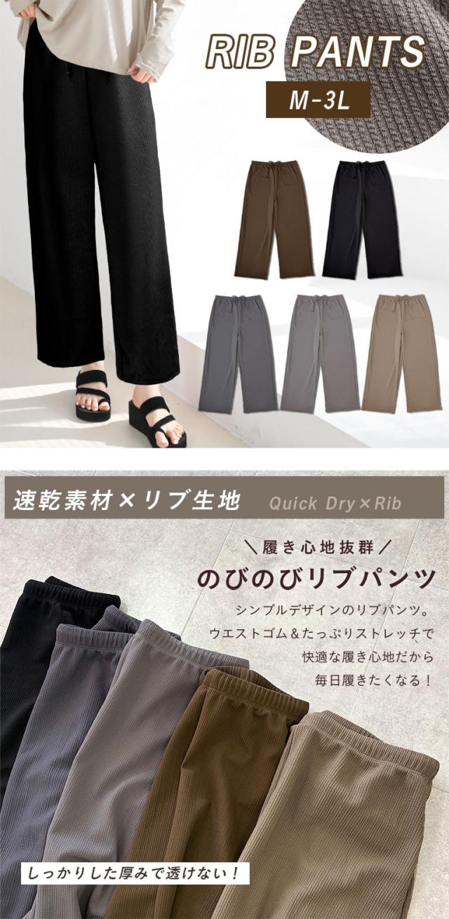 サーフパンツ レディース メンズ キッズ 水着 伸縮性 あり のびのび ロング 膝丈 股上深め 履きやすい
