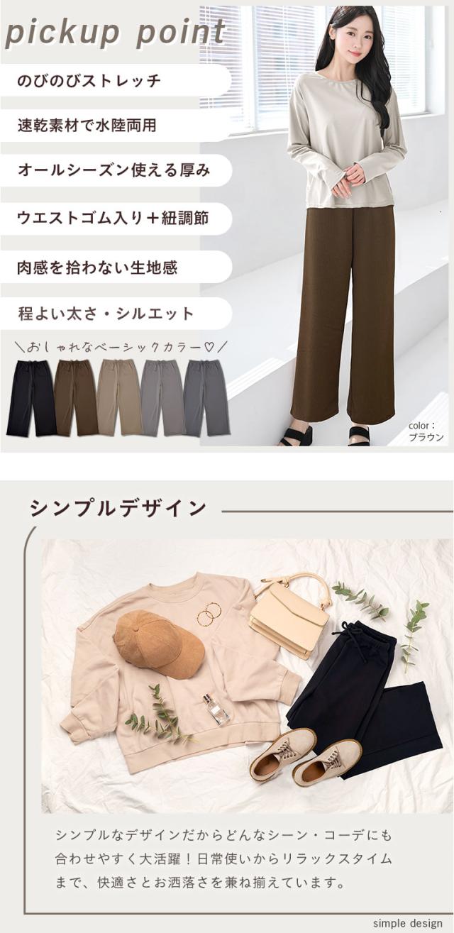 サーフパンツ レディース メンズ キッズ 水着 伸縮性 あり のびのび ロング 膝丈 股上深め 履きやすい