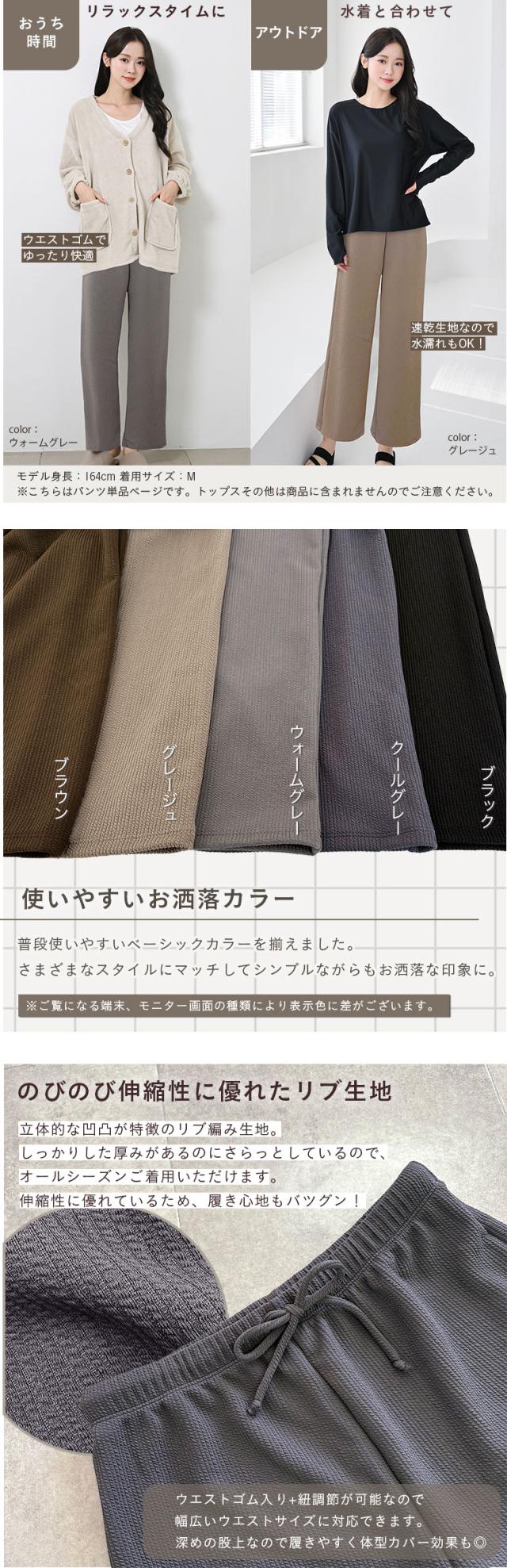 サーフパンツ レディース メンズ キッズ 水着 伸縮性 あり のびのび ロング 膝丈 股上深め 履きやすい