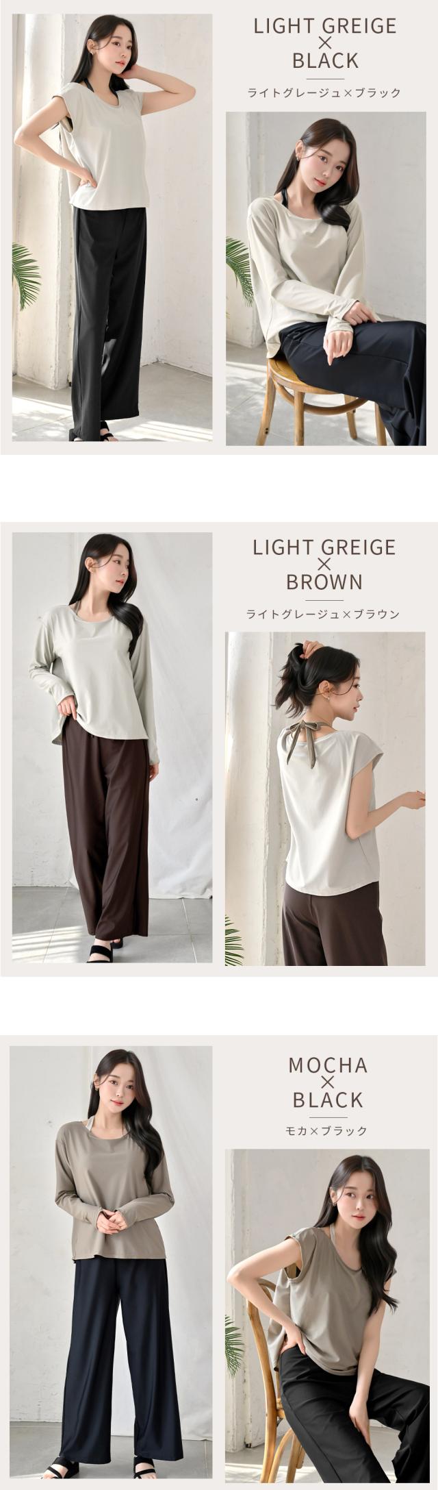 水着 体型カバー セパレート レディース トップス Tシャツ ロングパンツ 可愛い おしゃれ インナー付き