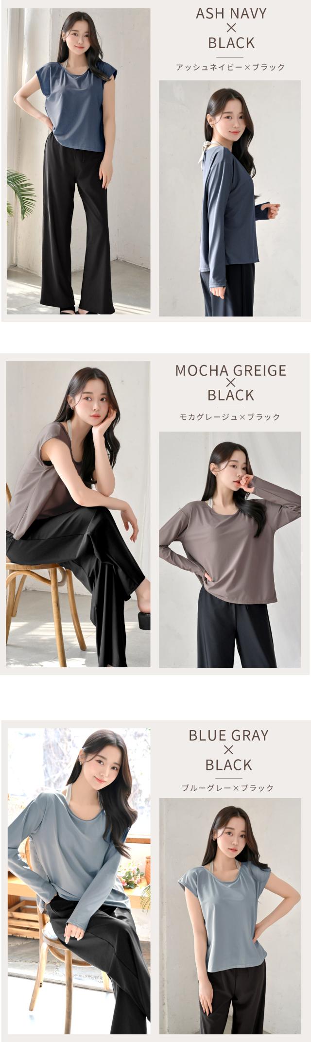 水着 体型カバー セパレート レディース トップス Tシャツ ロングパンツ 可愛い おしゃれ インナー付き