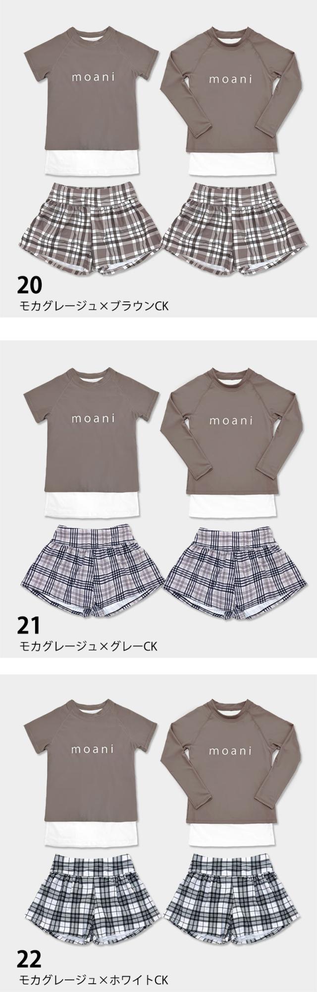 水着 キッズ 子供 セット セパレート かわいい 女の子