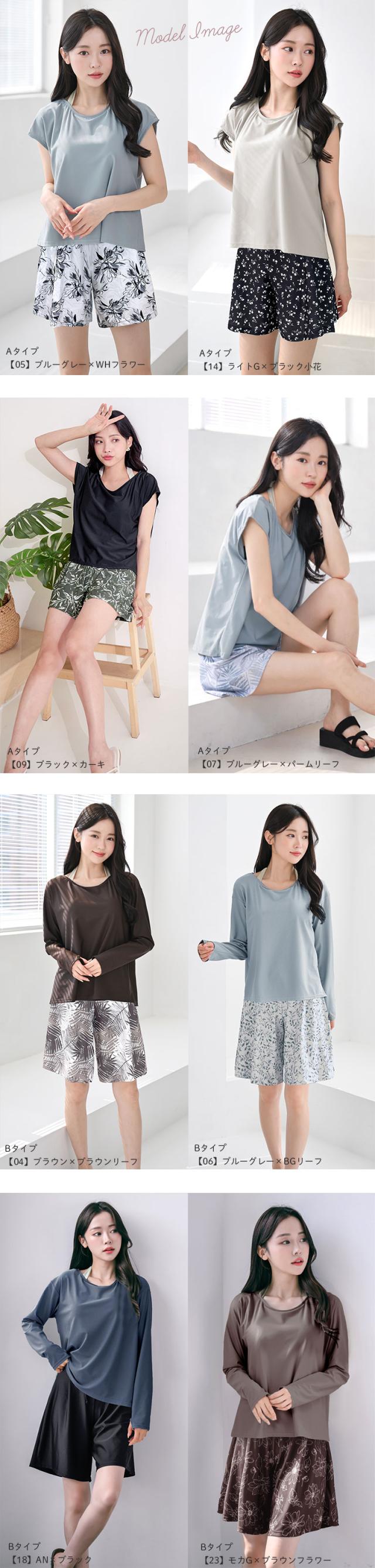 水着 体型カバー セパレート レディース トップス Tシャツ ショートパンツ 可愛い おしゃれ インナー付き