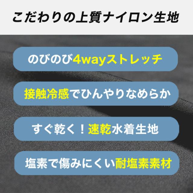 スイムキャップ 水泳 プール 男女兼用