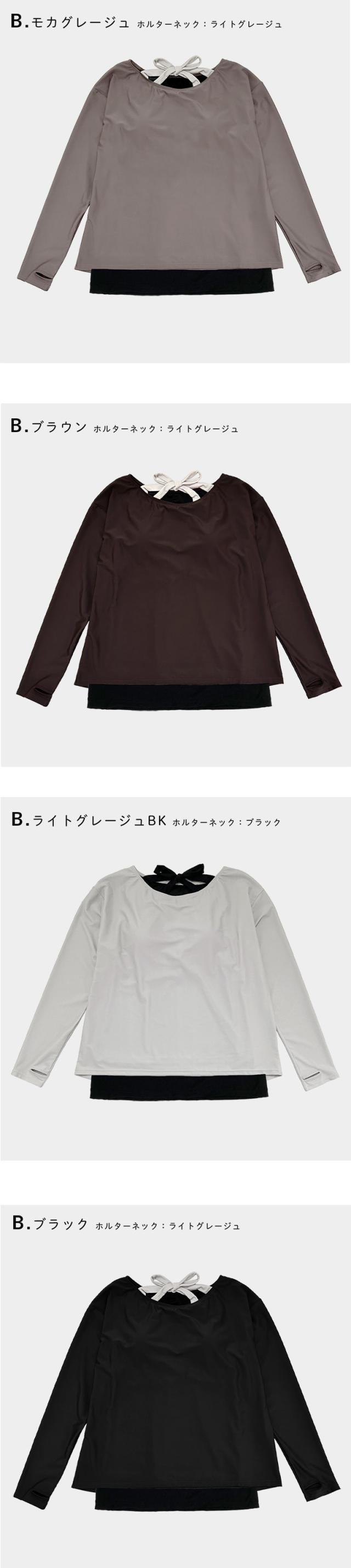 水着 体型カバー レディース トップス Tシャツ 可愛い おしゃれ インナー付き