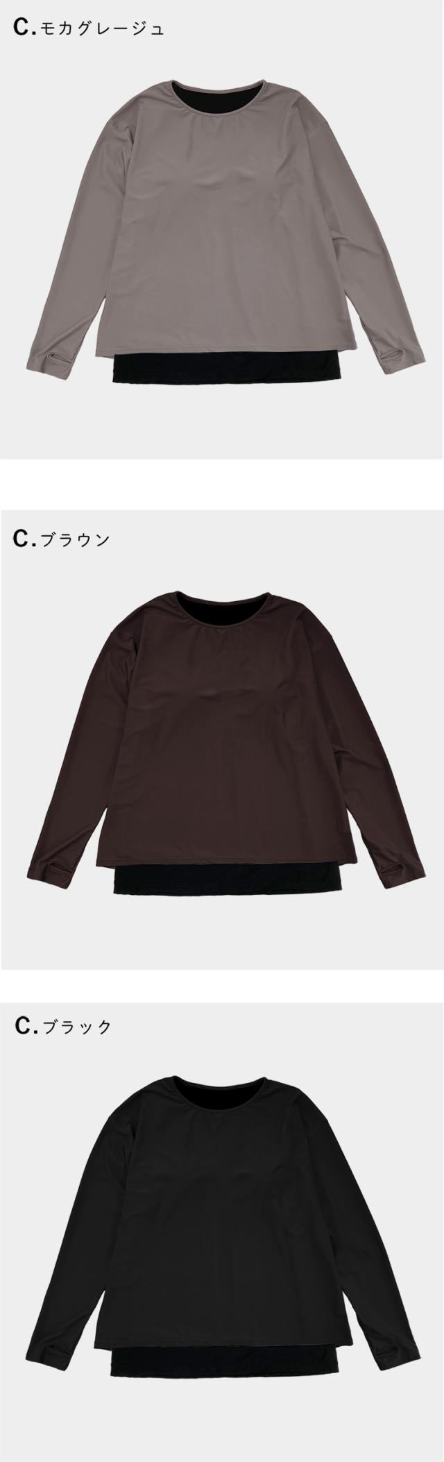 水着 体型カバー レディース トップス Tシャツ 可愛い おしゃれ インナー付き