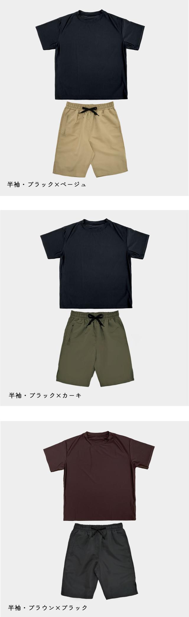 水着 体型カバー レディース 可愛い おしゃれ セット オーバーサイズ