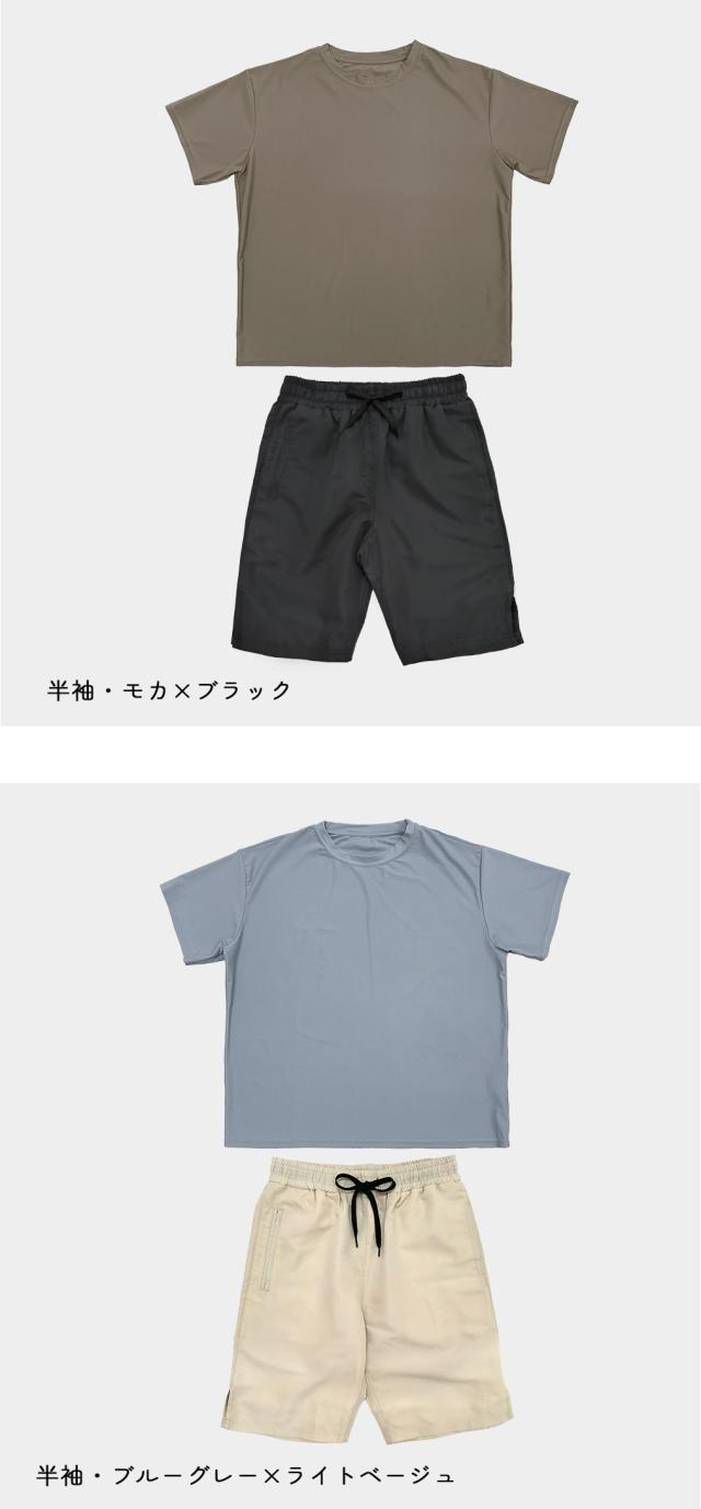 水着 体型カバー レディース 可愛い おしゃれ セット オーバーサイズ