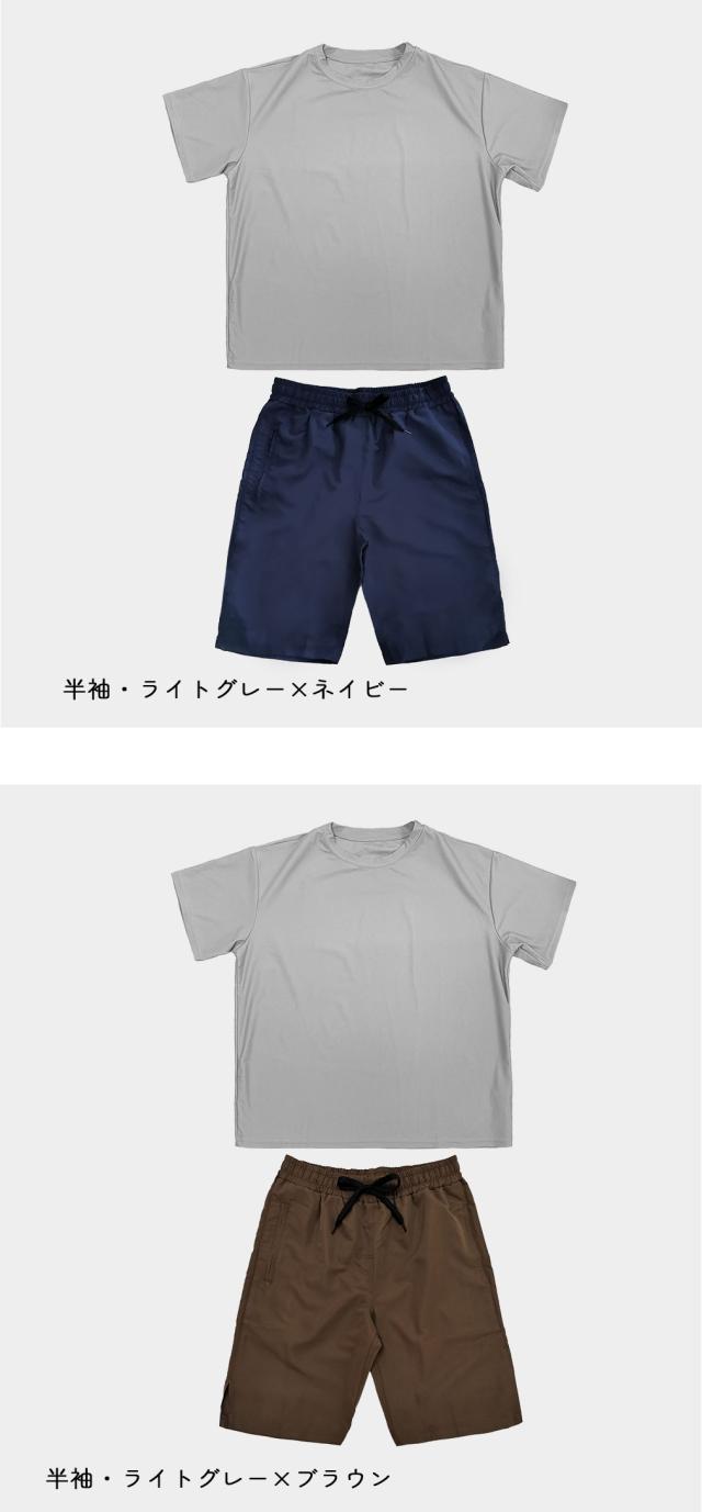 水着 体型カバー レディース 可愛い おしゃれ セット オーバーサイズ