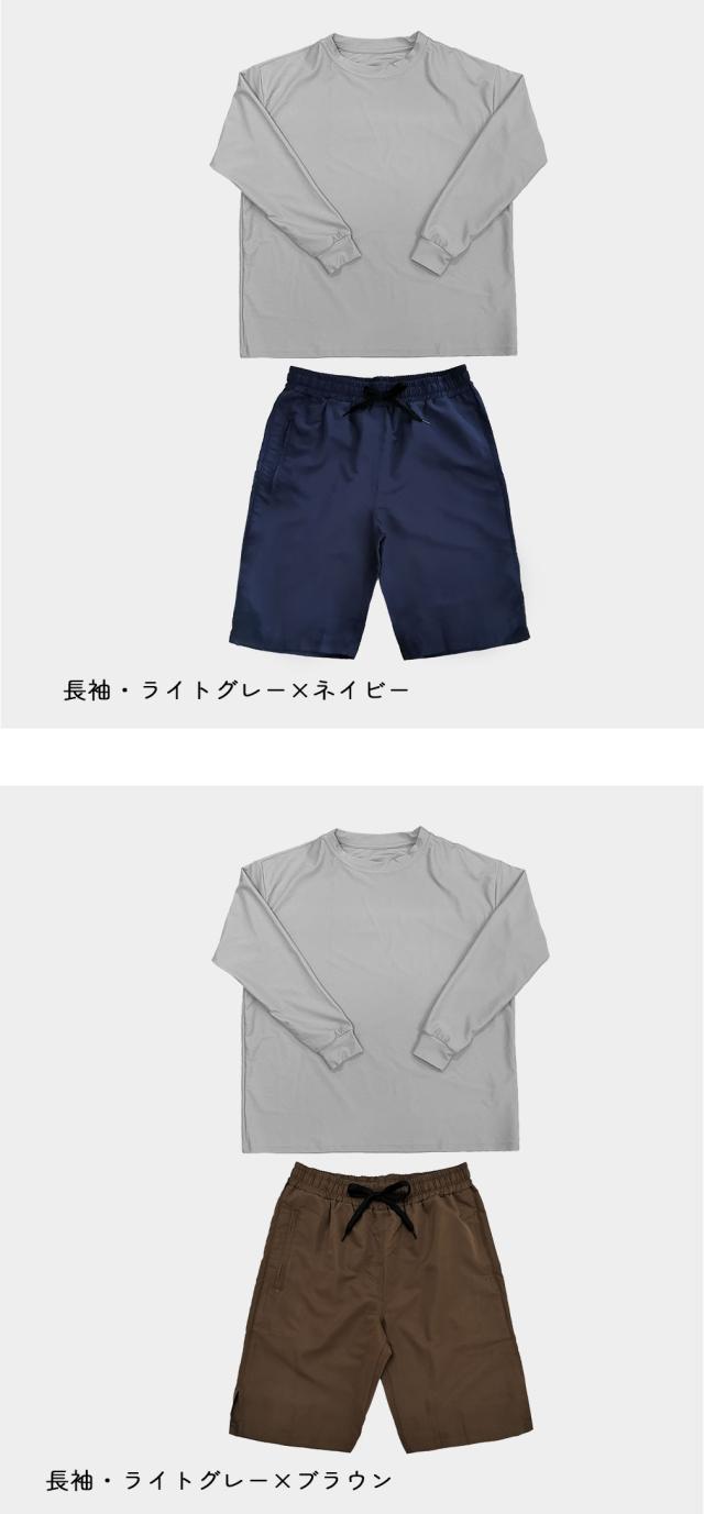 水着 体型カバー レディース 可愛い おしゃれ セット オーバーサイズ
