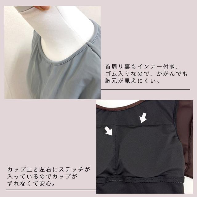 水着 体型カバー レディース トップス Tシャツ 可愛い おしゃれ