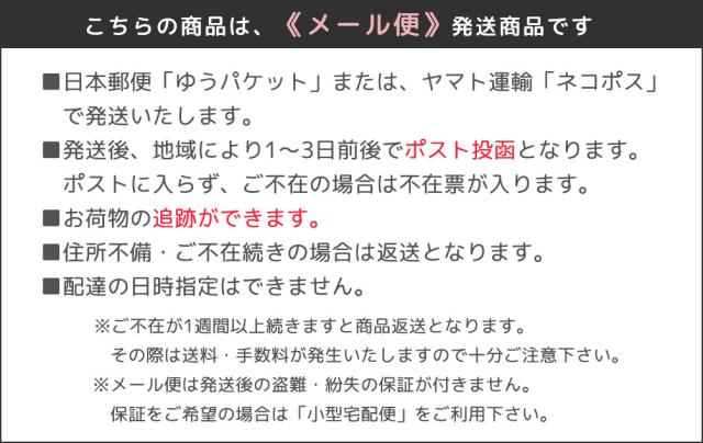 靴下 ソックス クルー丈 キッズ レディース 3足セット