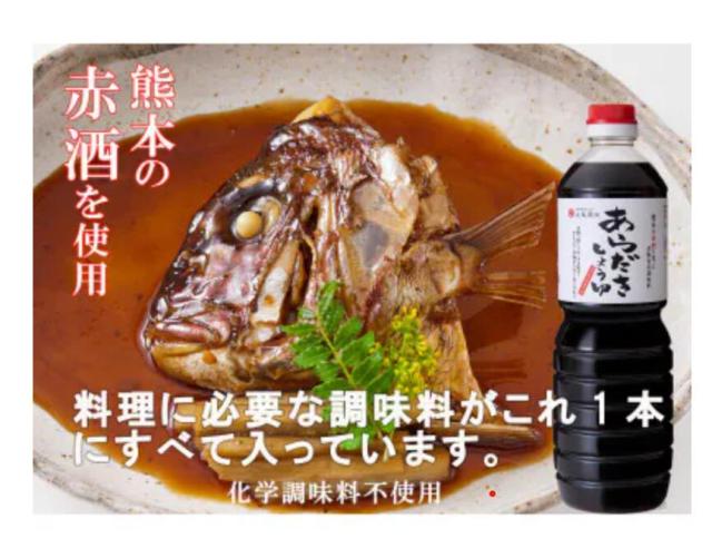 使用イメージ1