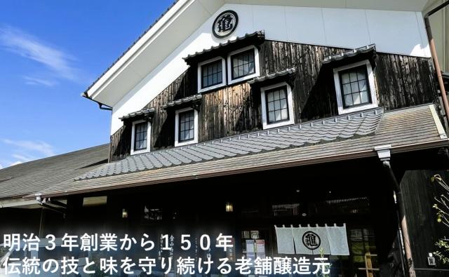 使用イメージ2