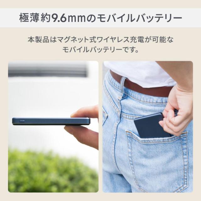Owltech モバイルバッテリー