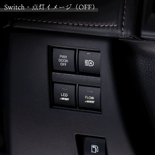 ノア90 ヴォクシー90 Verical Arrow ドアミラーウインカー＆カバー