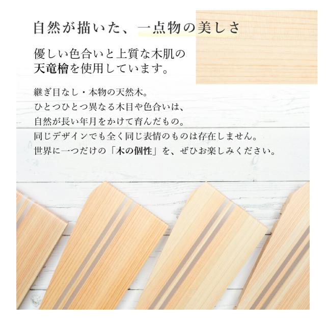 ノアヴォクシー90系Amorph天竜ひのきシフトサイドウッドパネル